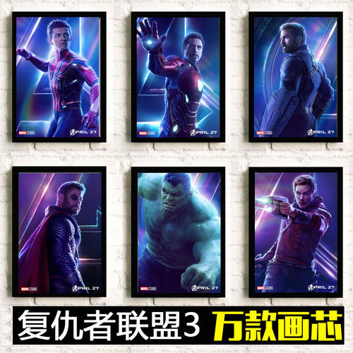 办理假阿根廷签证